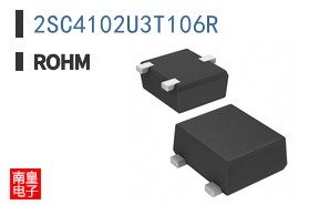 2SC4102U3T106R