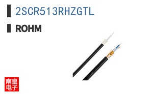 2SCR513RHZGTL