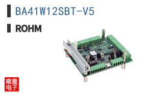 BA41W12SBT-V5