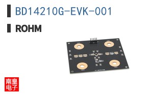BD14210G-EVK-001|ROHM��Ʒ�ͺ�
