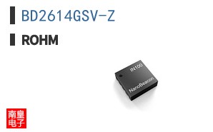 BD2614GSV-Z