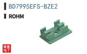 BD7995EFS-BZE2