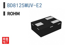 BD8125MUV-E2