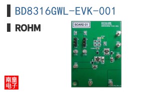 BD8316GWL-EVK-001|ROHM��Ʒ�ͺ�