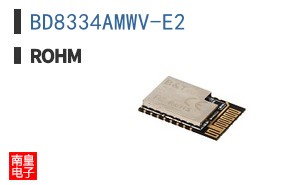 BD8334AMWV-E2