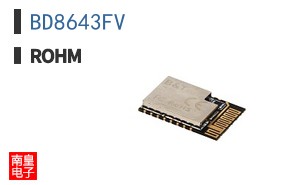 BD8643FV
