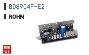 BD8904F-E2|ROHM��Ʒ�ͺ�