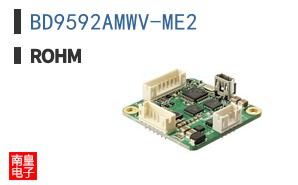 BD9592AMWV-ME2|ROHM��Ʒ�ͺ�