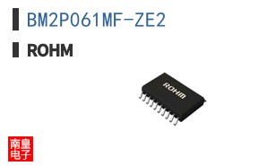 BM2P061MF-ZE2