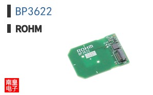 BP3622|ROHM��Ʒ�ͺ�