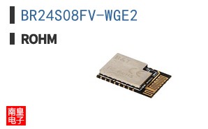 BR24S08FV-WGE2|ROHM��Ʒ�ͺ�
