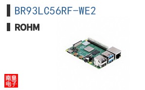 BR93LC56RF-WE2