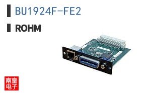 BU1924F-FE2
