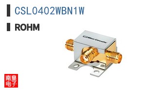 CSL0402WBN1W