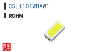 CSL1101WBAW1