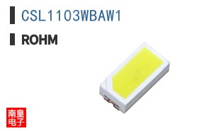 CSL1103WBAW1