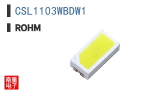 CSL1103WBDW1|ROHM��Ʒ�ͺ�
