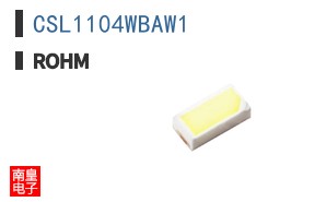 CSL1104WBAW1