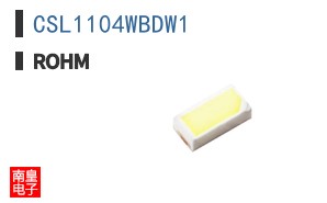 CSL1104WBDW1