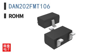 DAN202FMT106|ROHM��Ʒ�ͺ�