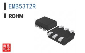 EMB53T2R