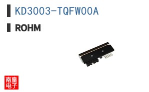 KD3003-TQFW00A