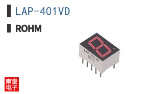LAP-401VD|ROHM��Ʒ�ͺ�