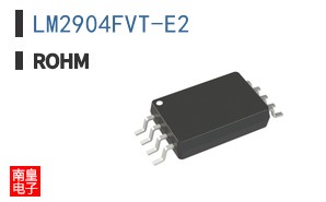 LM2904FVT-E2|ROHM��Ʒ�ͺ�