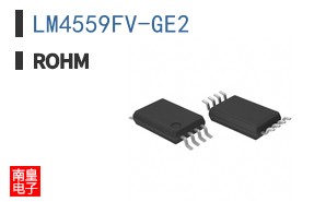 LM4559FV-GE2