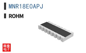 MNR18E0APJ|ROHM��Ʒ�ͺ�