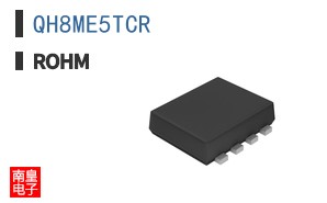 QH8ME5TCR