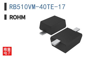 RB510VM-40TE-17|ROHM��Ʒ�ͺ�