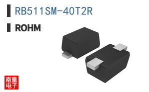 RB511SM-40T2R