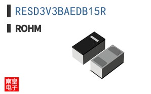 RESD3V3BAEDB15R