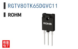 RGTV80TK65DGVC11|ROHM��Ʒ�ͺ�