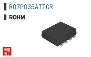 RQ7P035ATTCR|ROHM��Ʒ�ͺ�