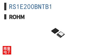 RS1E200BNTB1|ROHM��Ʒ�ͺ�