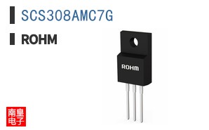 SCS308AMC7G|ROHM��Ʒ�ͺ�