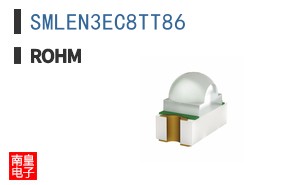 SMLEN3EC8TT86|ROHM��Ʒ�ͺ�