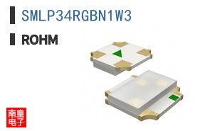 SMLP34RGBN1W3|ROHM��Ʒ�ͺ�