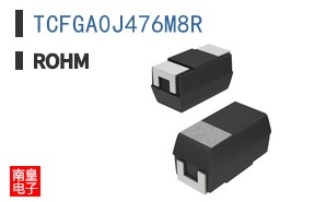 TCFGA0J476M8R