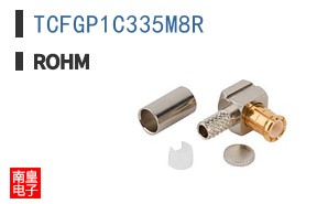 TCFGP1C335M8R