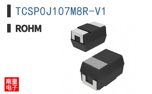 TCSP0J107M8R-V1