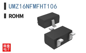 UMZ16NFMFHT106