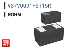VS7V0UD1HST15R